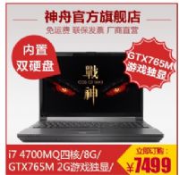 ¿۶(zhn) (zhn)K650S-I7 D1u(png)r(ji)ôc(din)u(png)