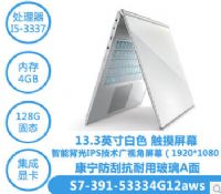 곞S7-391-53334G12awsôc(din)u(png)|O]