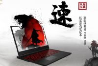 B(lin)y7000(jng)͘(bio)(zhn)ʲô^(q)eĂ(g)Αܺ